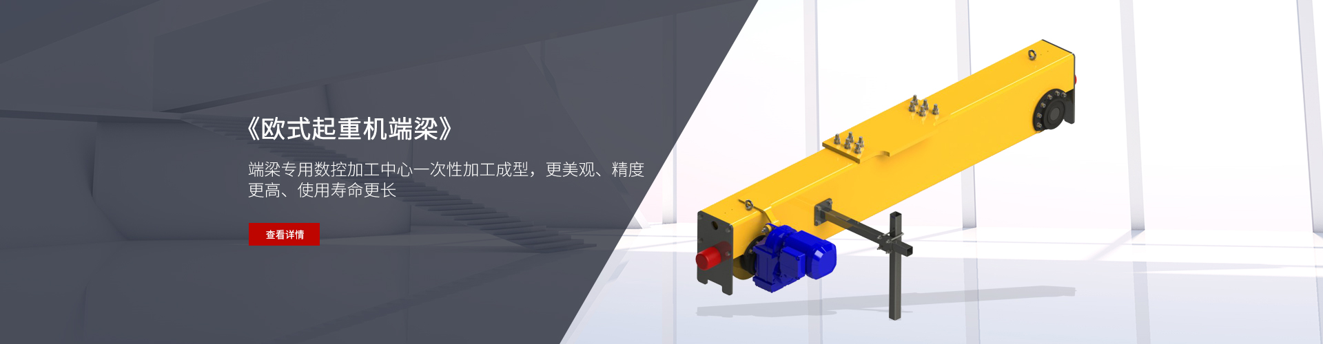 开云足球